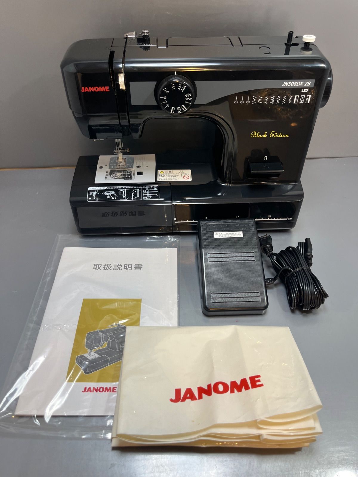 美品 JANOME　ミシン　JN508DX 美品】 JANOME（ジャノメ） 電動ミシン JN508DX-2B ブラック