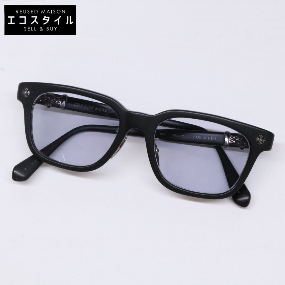 Chrome Hearts　クロムハーツ　美品 COX UCKER ウェリントン セルロイド アイウェア/メガネ　52-19-153