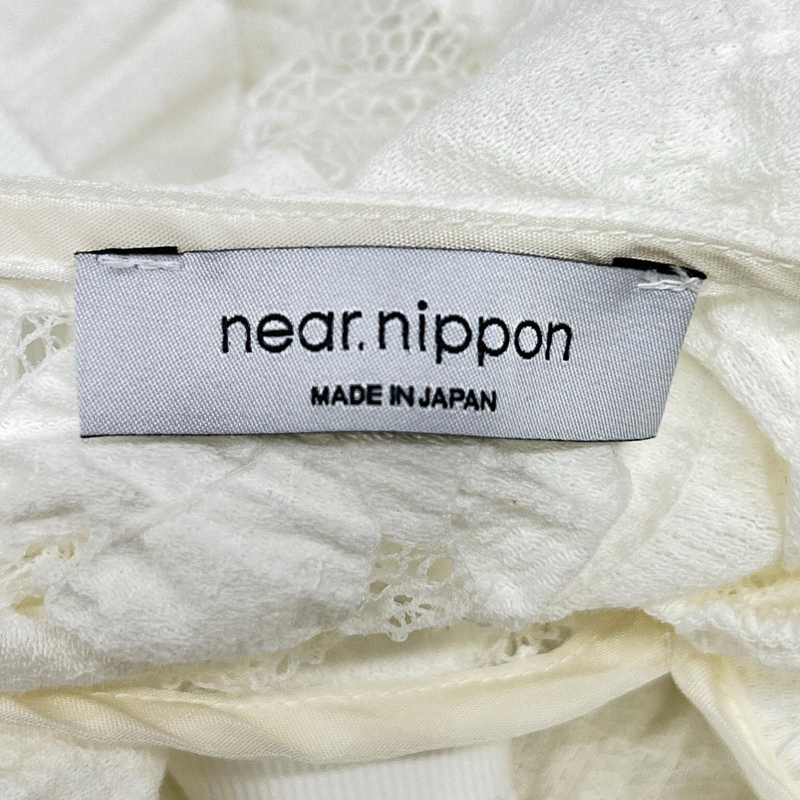 near.nippon ニアーニッポン ホワイト レースワッシャー加工 ボート 