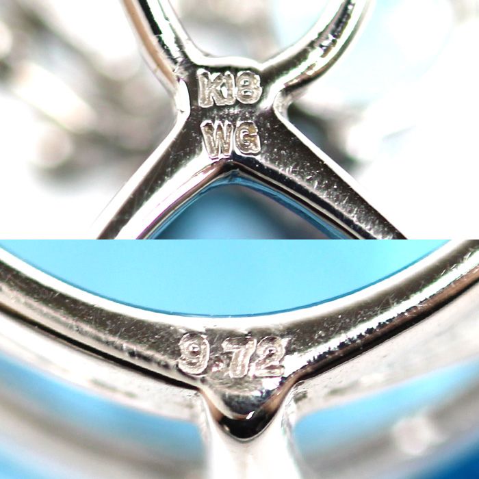 K18WG ホワイトゴールド ペンダントトップ ブルートパーズ9.72ct 3.7g