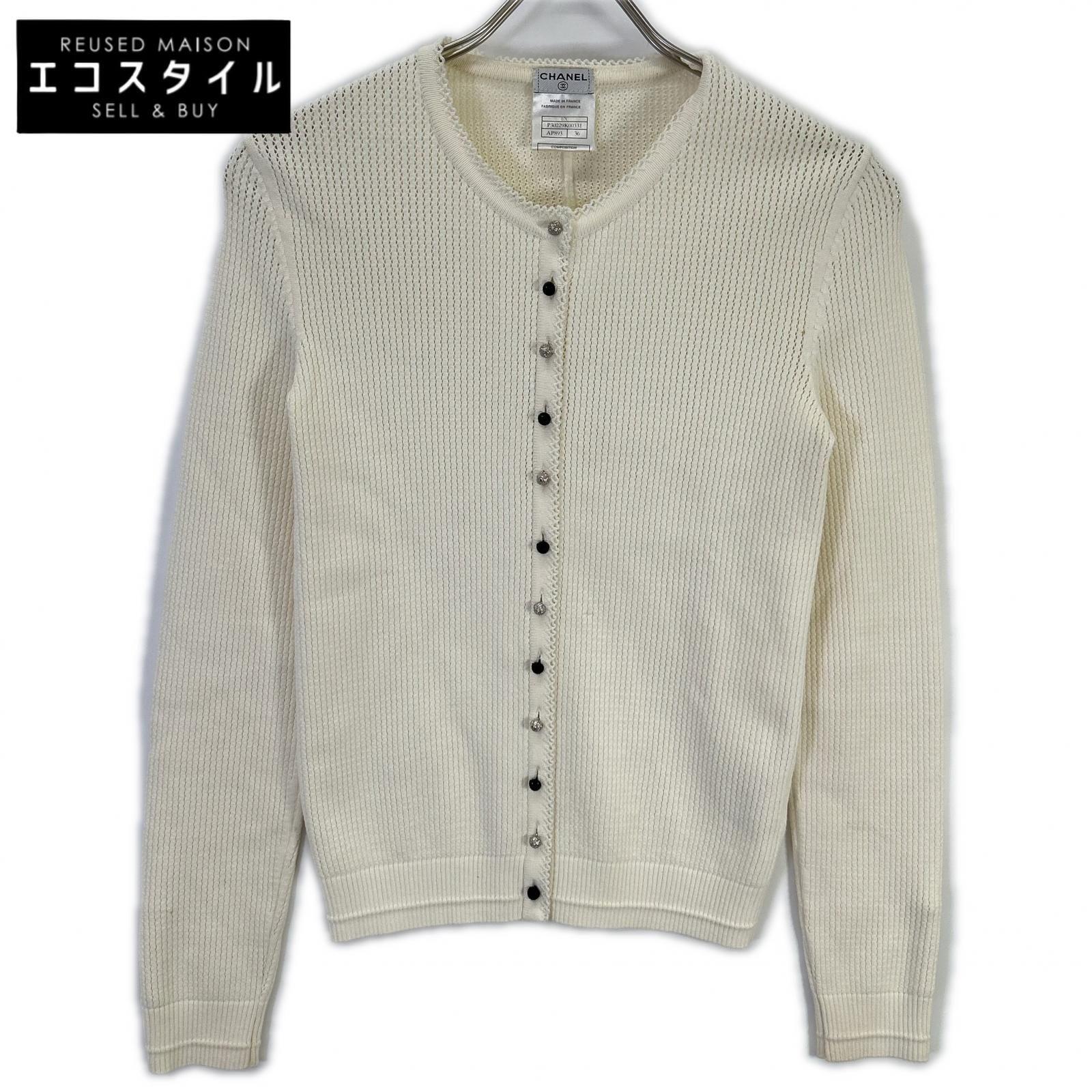 CHANEL　シャネル　07年クルーズコレクション　07C P30229K00331 ホワイト ビジュー釦 カーディガン　36