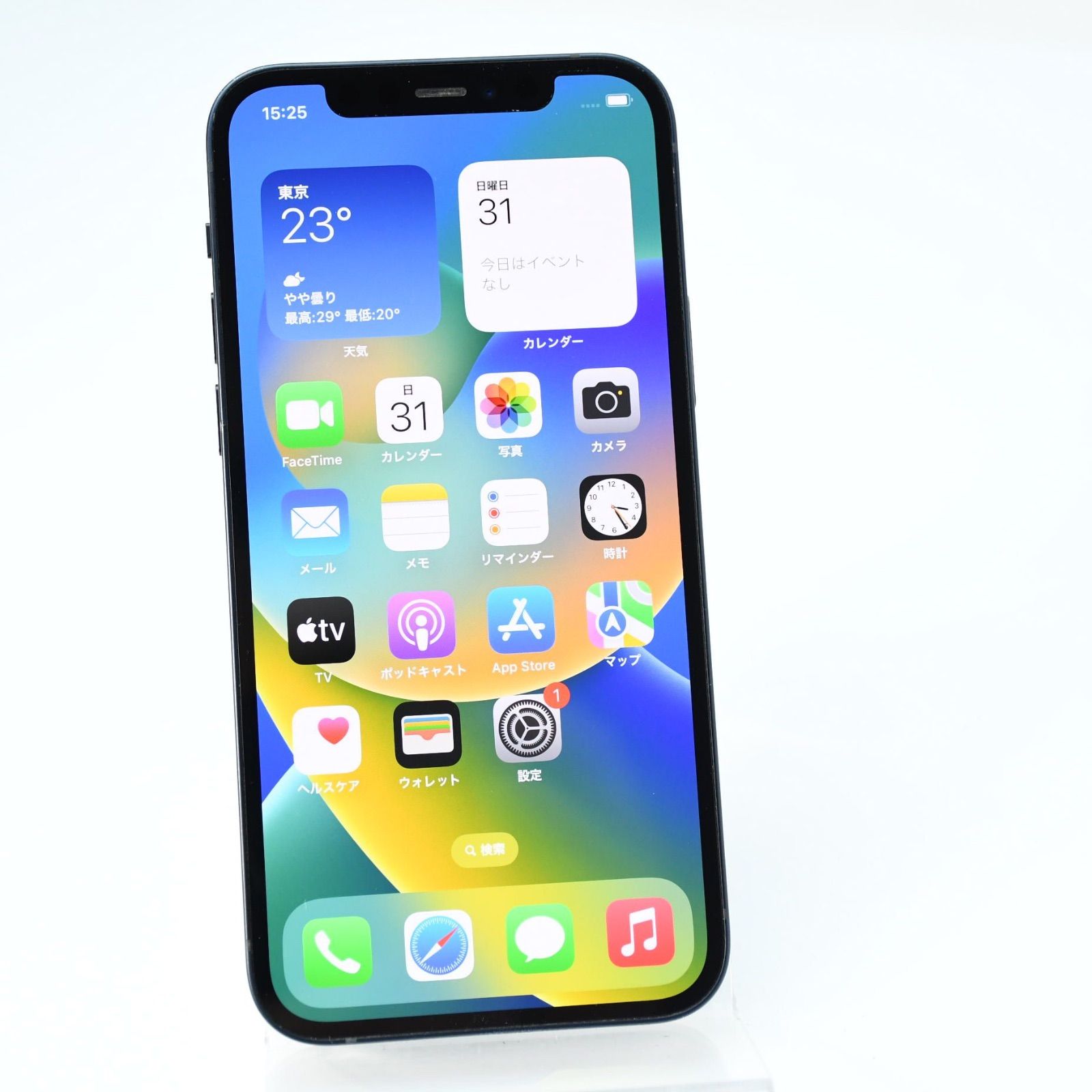 【液晶美品】SIMフリー iPhone12 64GB ブラック