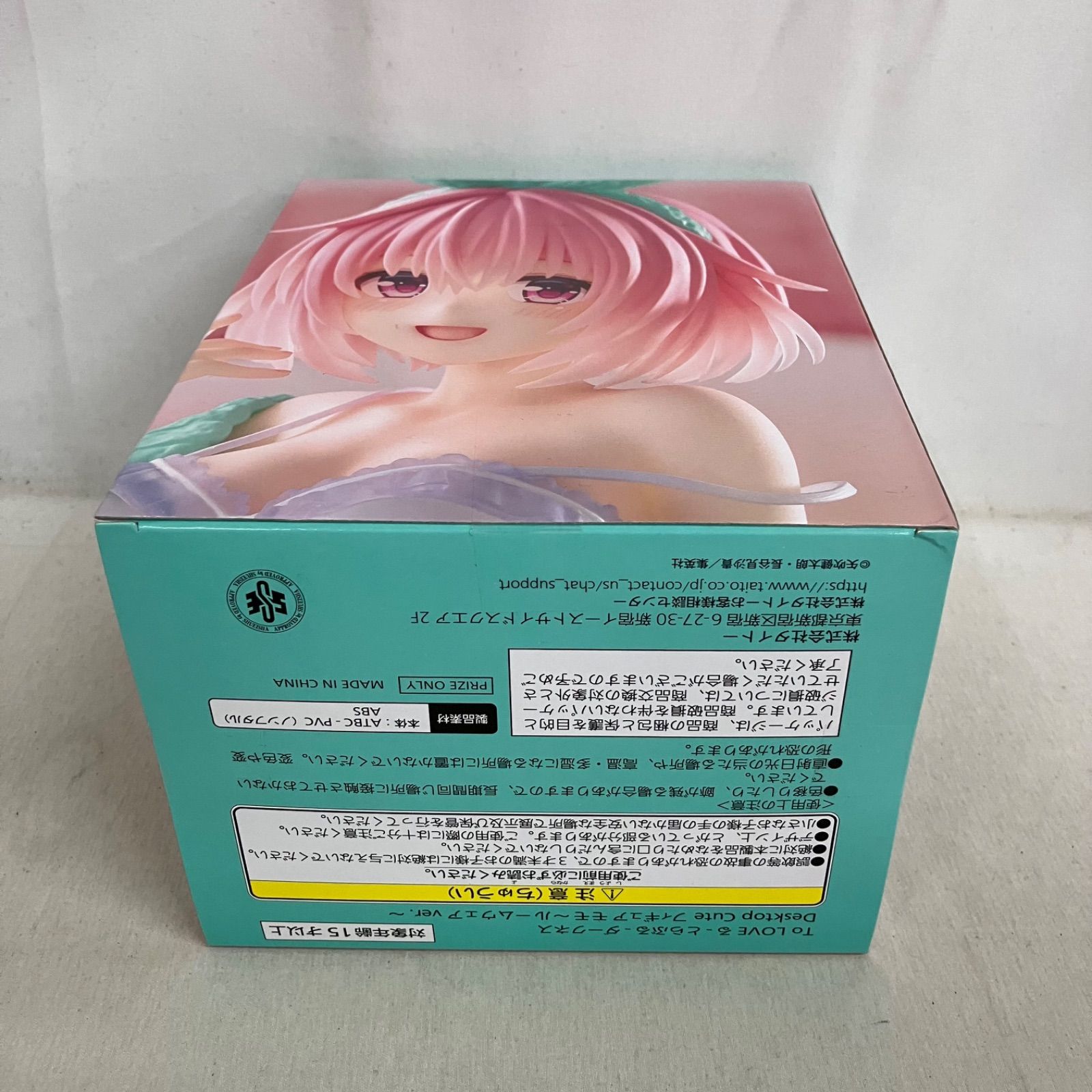 未開封 ToLOVEる Desktop Cute モモ ルームウェア フィギュア 4個 