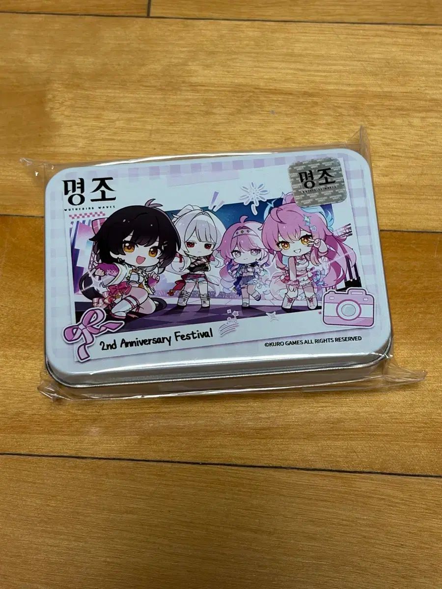 明治 ヨンジョ フェスティバル キーキャップ