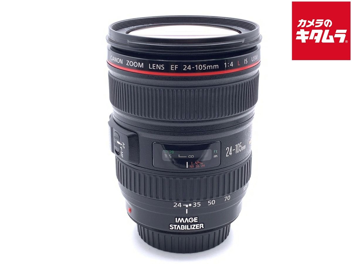 【中古】 【並品】 キヤノン EF24-105mm F4L IS USM
