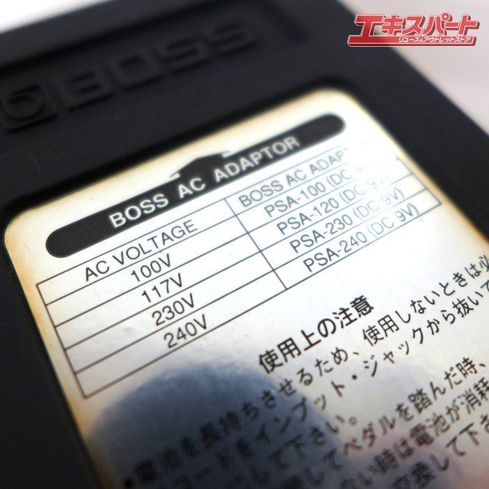 BOSS Power Driver PW-2 ギターエフェクター 公田店 - メルカリ