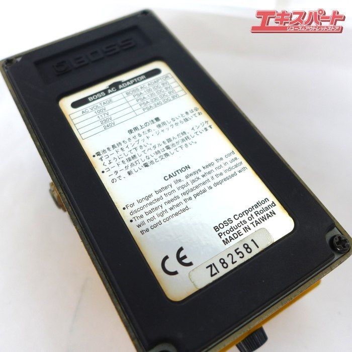 BOSS Power Driver PW-2 ギターエフェクター 公田店 - メルカリ
