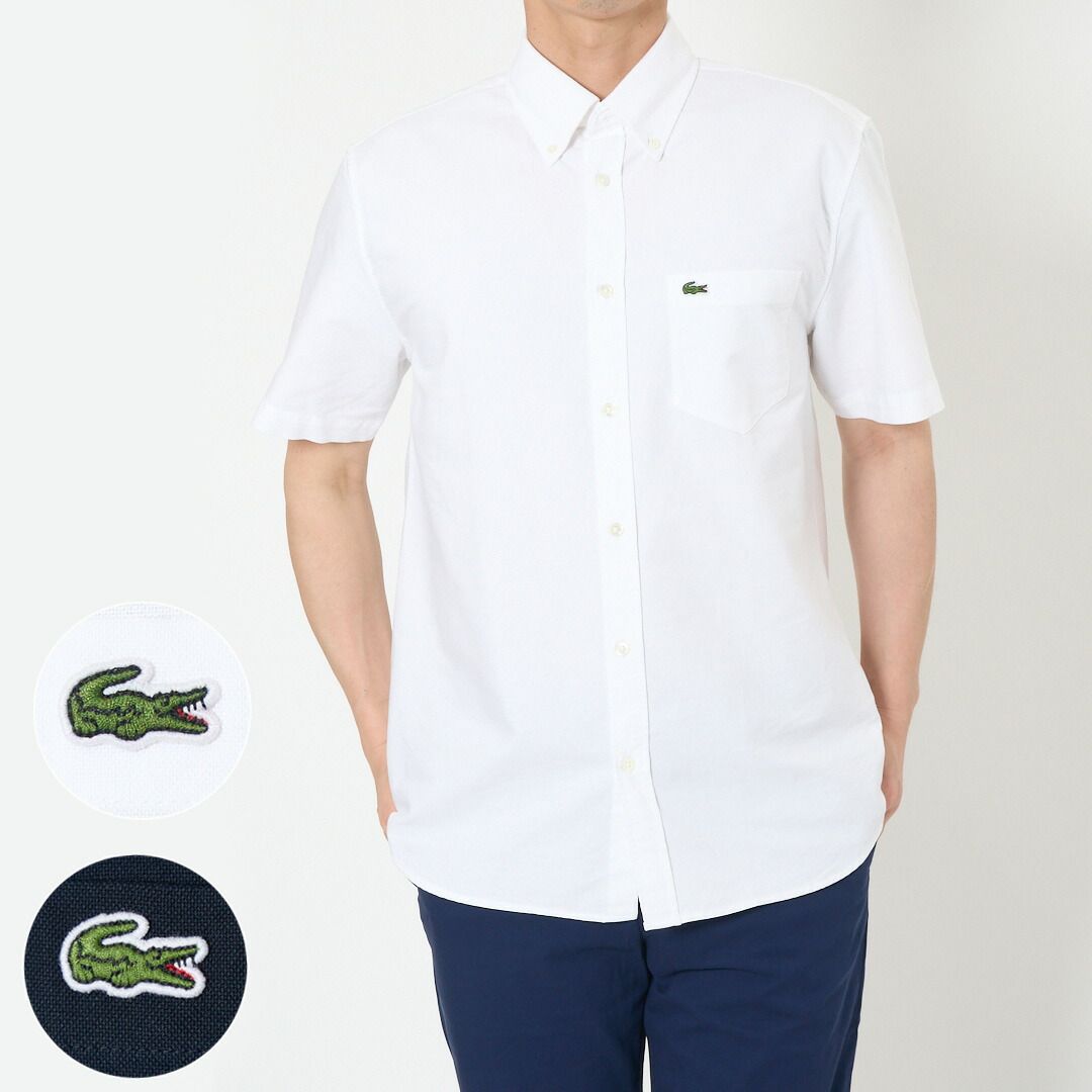 ラコステ LACOSTE メンズシャツ 半袖シャツ Regular Fit Short Sleeved Oxford Shirt CH1917 オックスフォードシャツ コットンシャツ 綿100％ ポケット付 ボタンダウン 001 WHITE