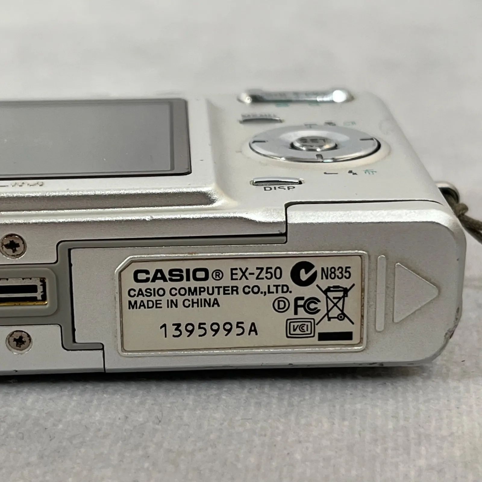 管2605-284】CASIO カシオ EXILIM ZOOM EX-Z50 コンパクトデジタル 