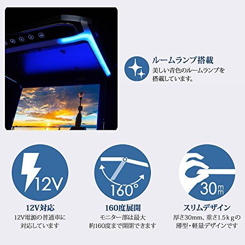【F1230BH】 12.1インチ フリップダウンモニター LEDバックライト液晶 HDMI MicroSD対応 12V専用(沖縄・離島の方発送不可）) 077d1be7