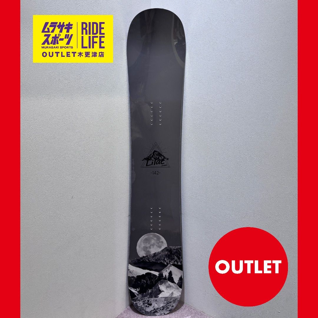 【ムラスポOUTLET公式】スノーボード　新品　未使用　EnGuard　アンガード　LILAC　ライラック　25-26　訳あり　ムラサキスポーツ OUTLET アウトレット