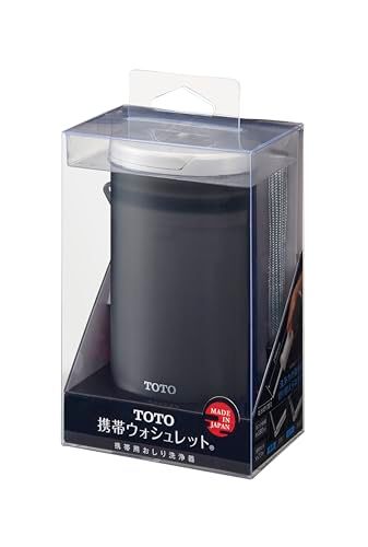 TOTO 【いつでもどこでも携帯できる】 携帯ウォシュレット グレー YEW4W3ma 15a5cd83 TOTO 【いつでもどこでも携帯できる】 携帯ウォシュレット グレー YEW4W3ma 15a5cd83