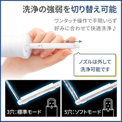 TOTO 【いつでもどこでも携帯できる】 携帯ウォシュレット グレー YEW4W3ma 15a5cd83 TOTO 【いつでもどこでも携帯できる】 携帯ウォシュレット グレー YEW4W3ma 15a5cd83