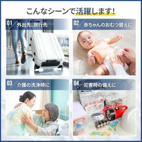 TOTO 【いつでもどこでも携帯できる】 携帯ウォシュレット グレー YEW4W3ma 15a5cd83 TOTO 【いつでもどこでも携帯できる】 携帯ウォシュレット グレー YEW4W3ma 15a5cd83