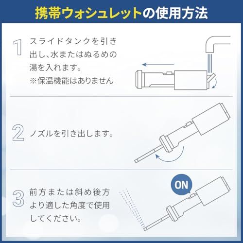 TOTO 【いつでもどこでも携帯できる】 携帯ウォシュレット グレー YEW4W3ma 15a5cd83 TOTO 【いつでもどこでも携帯できる】 携帯ウォシュレット グレー YEW4W3ma 15a5cd83