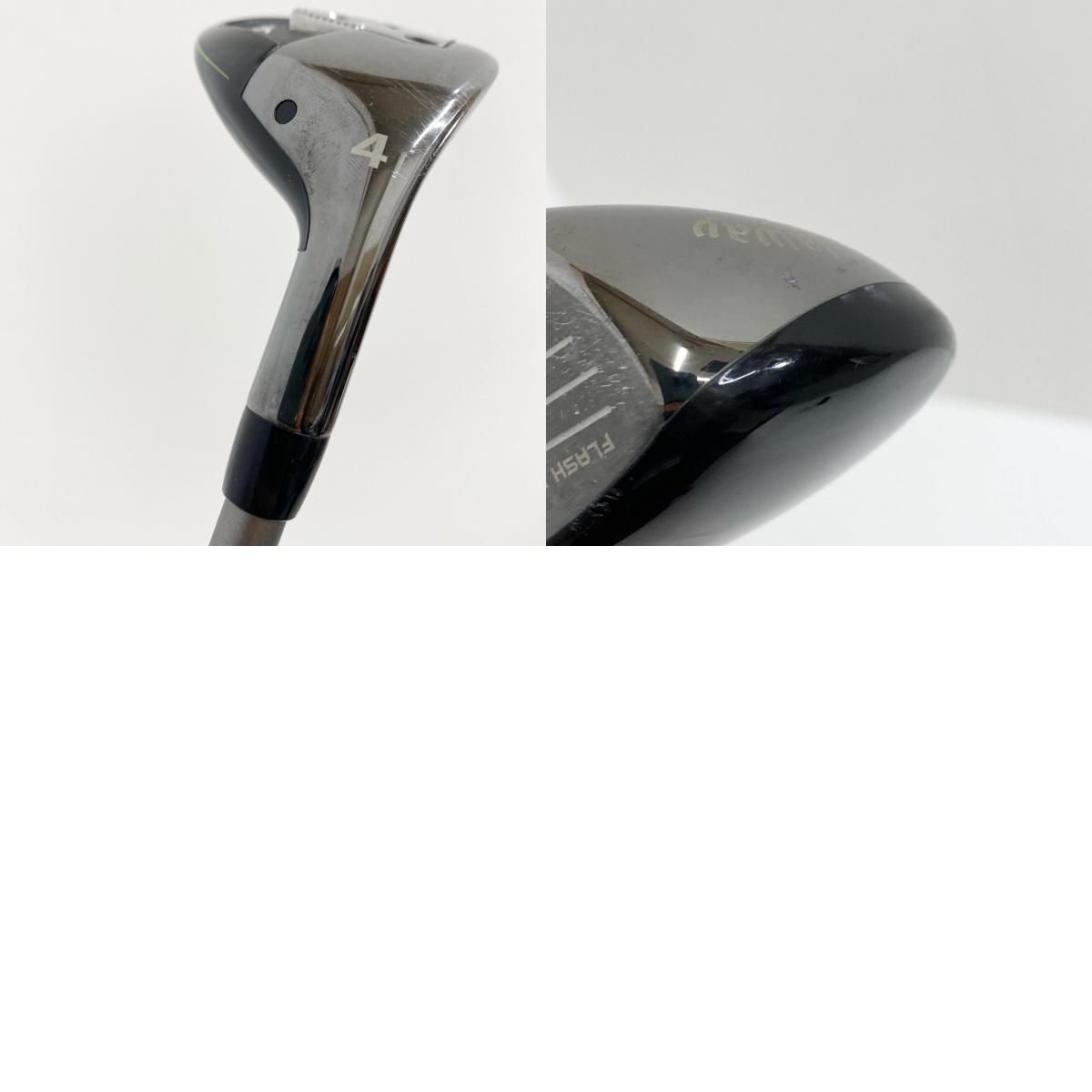 加古川店】 中古 Callaway | キャロウェイ ユーティリティー EPIC