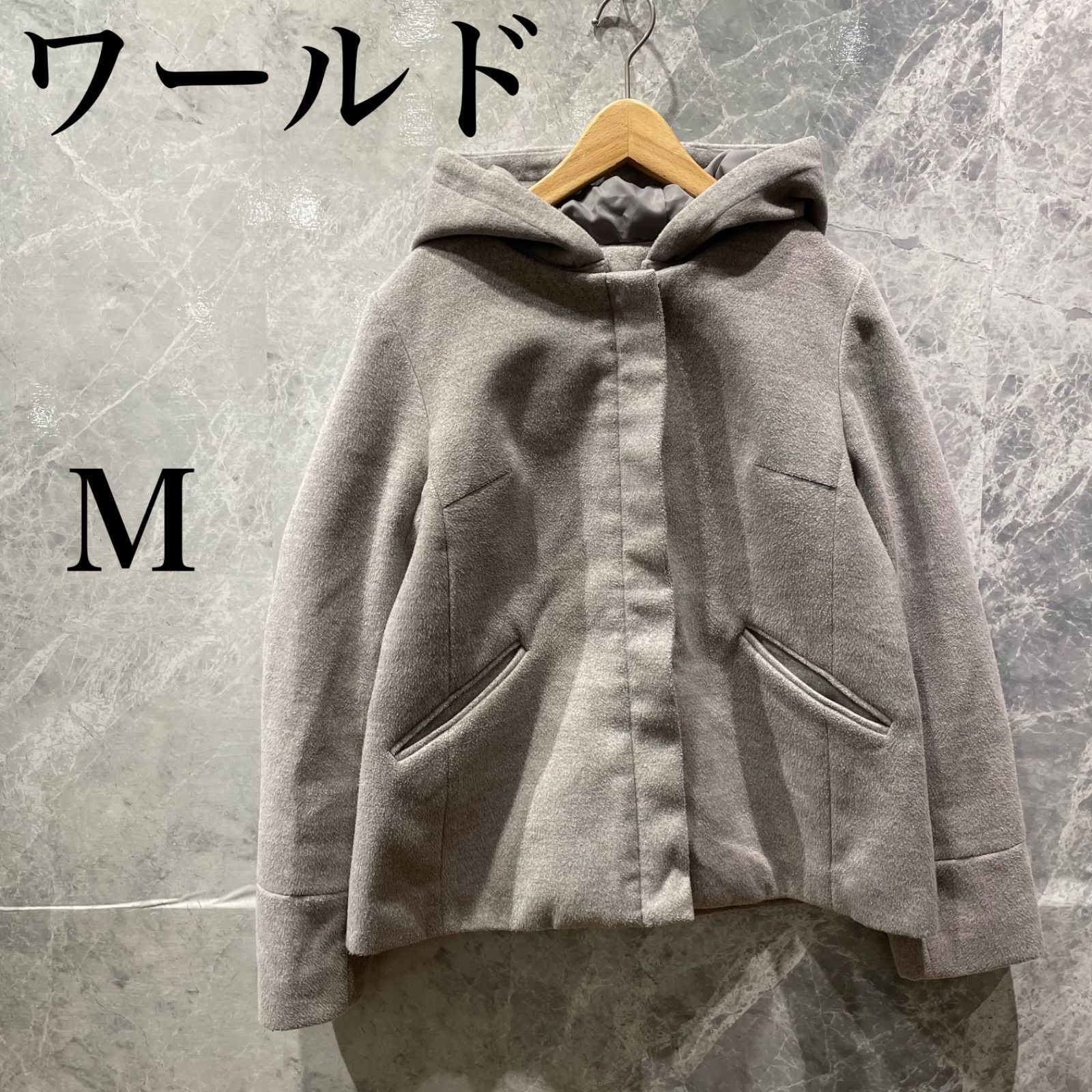 ワールド WORLD レディース M グレー フード ショート丈 美品 6,826円