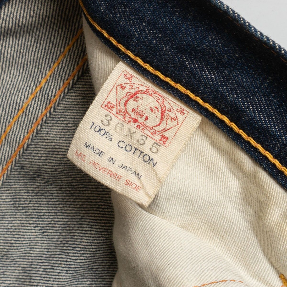 雰囲気抜群/濃紺】EVISU 【LOT.2000 デニムパンツ】36×35 エビス 