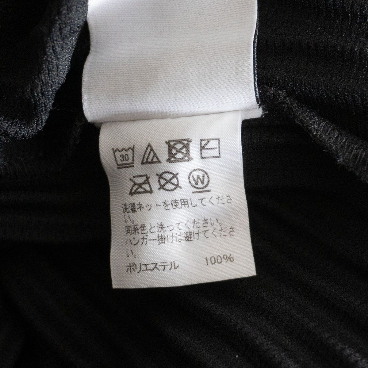 美品】 HOMME PLISSE ISSEY MIYAKE【プリーツ カットソー】3 ブラック
