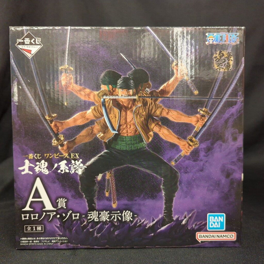 BANDAI SPIRITS 一番くじ ワンピース EX 士魂ノ系譜 A賞 ロロノア・ゾロ -魂豪示像-