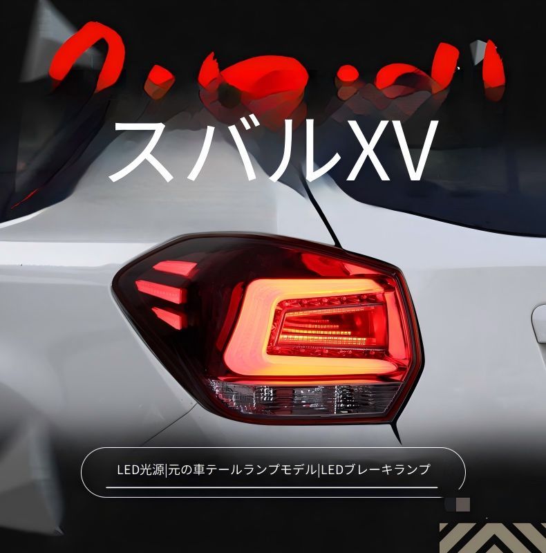 スコットランド風物詩 耀よう自然と中世への旅 / 持田信夫 紀行本 y148