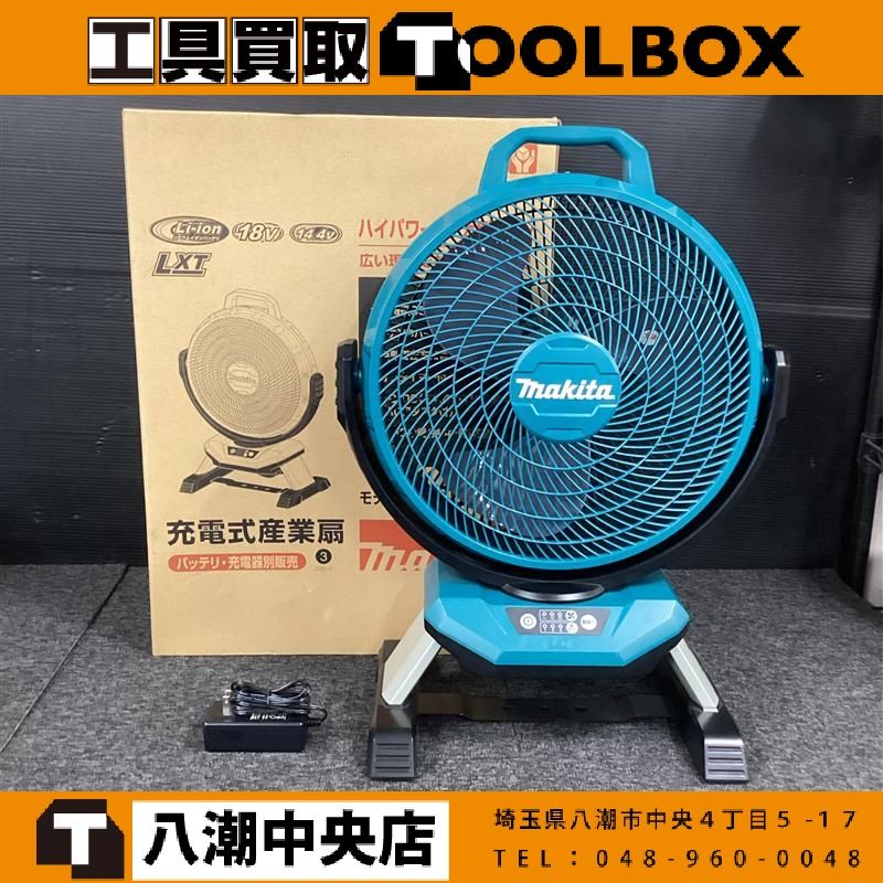 【未使用品】makita/マキタ CF301DZ 18V/14.4V充電式ファン　充電式産業扇　【202】