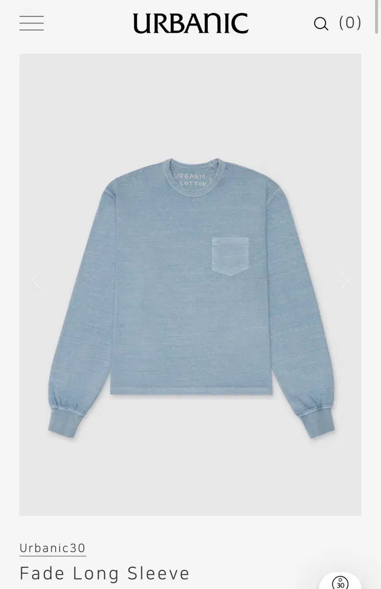 Urbanic30 fade long sleeve (新品)