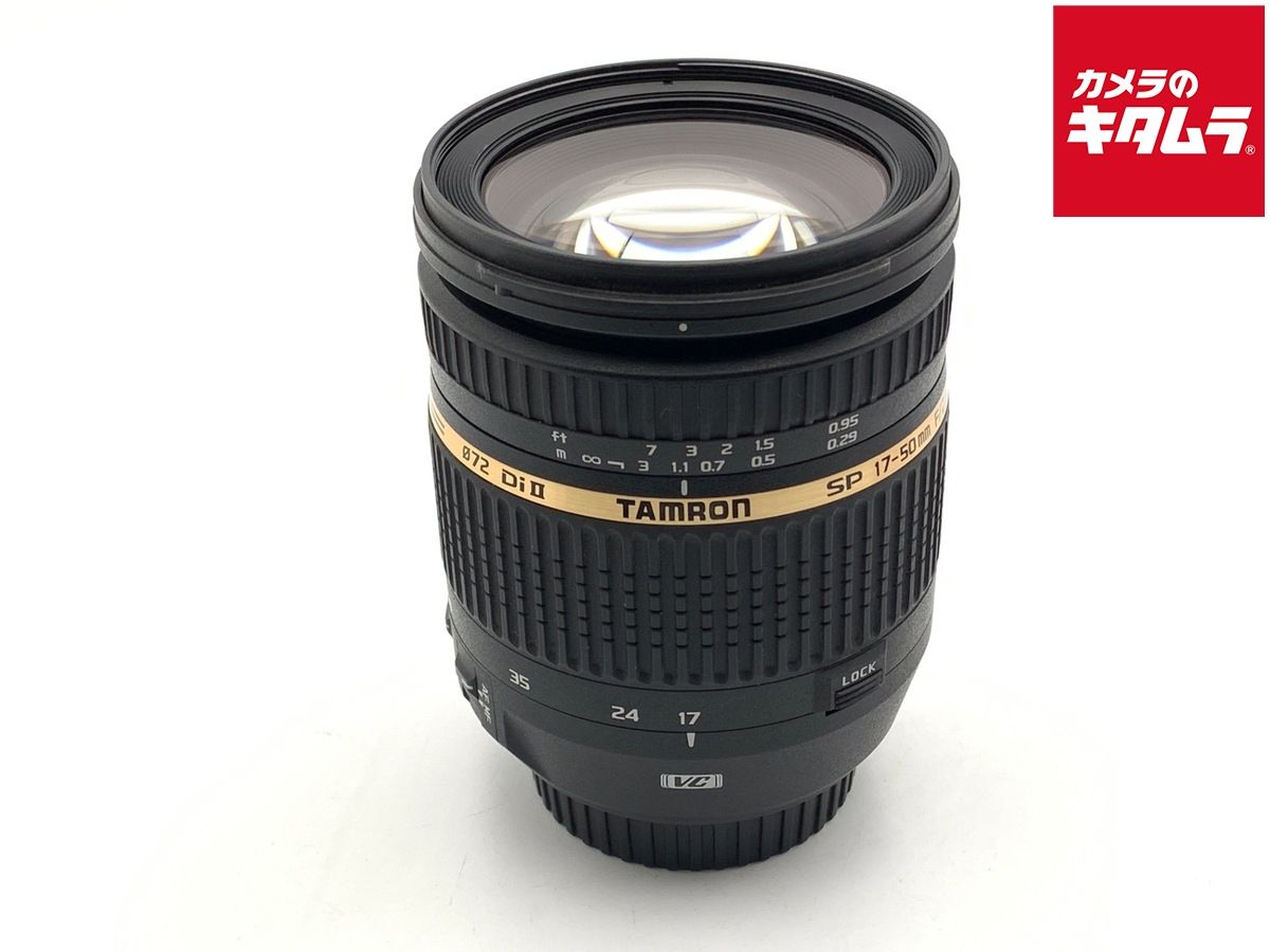 【中古】 【良品】 タムロン SP AF17-50mm F2.8 XR Di II VC キヤノン用（Model B005E）