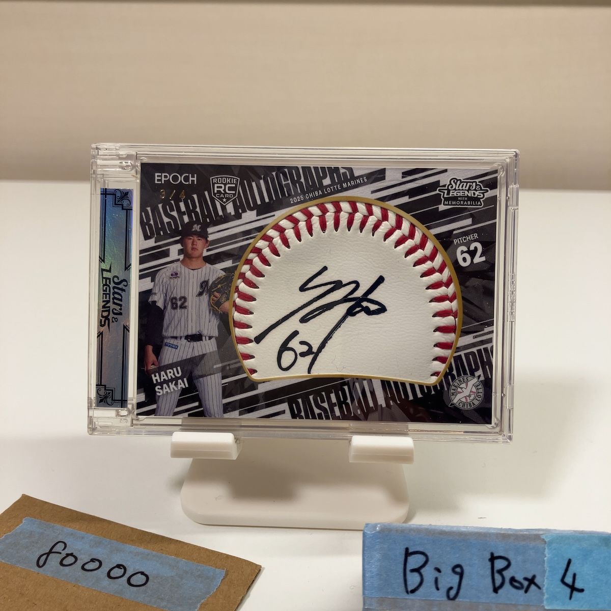 2025 EPOCH Stars & Legends 坂井遼 3/4 直筆サインカード 千葉ロッテマリーンズ Baseball Autograph ボール RC ルーキー Rookie カード 48,000円