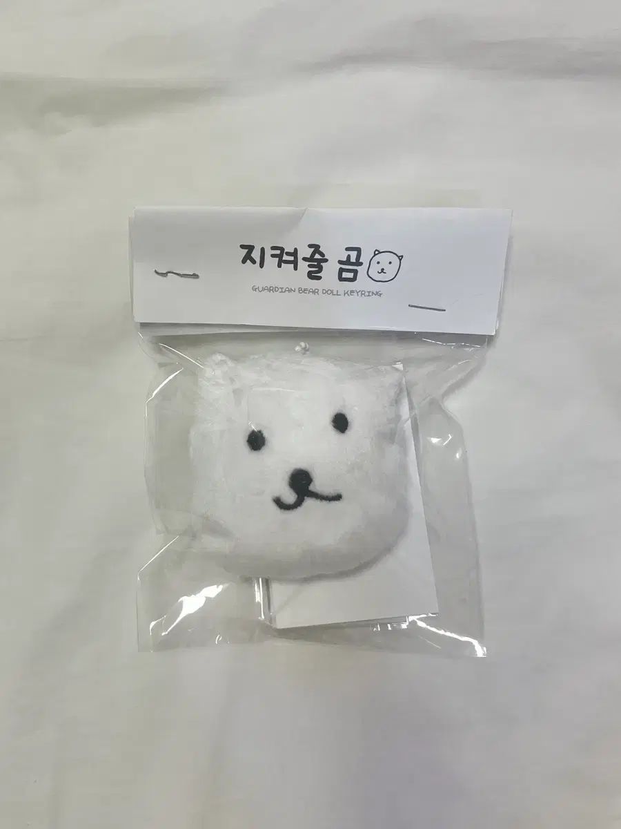 N.Flying（エヌフライング） 守ってくれるクマ ぬいぐるみ キーホルダー イ・スンヒョプ ジコミ
