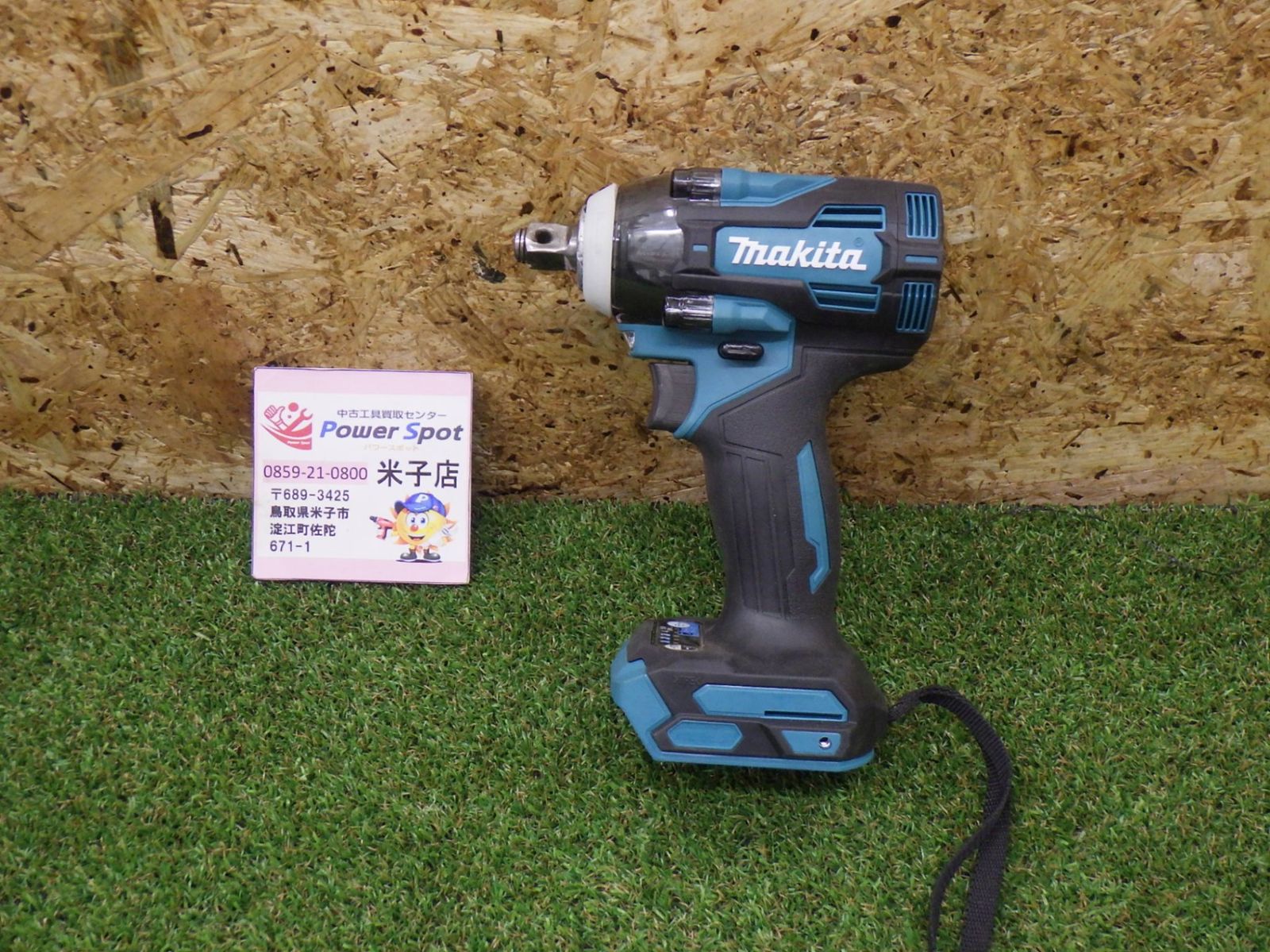 マキタ 充電式インパクトレンチ(本体のみ) TW004GZ 大工道具日曜大工 建築 内装 中古品 260531