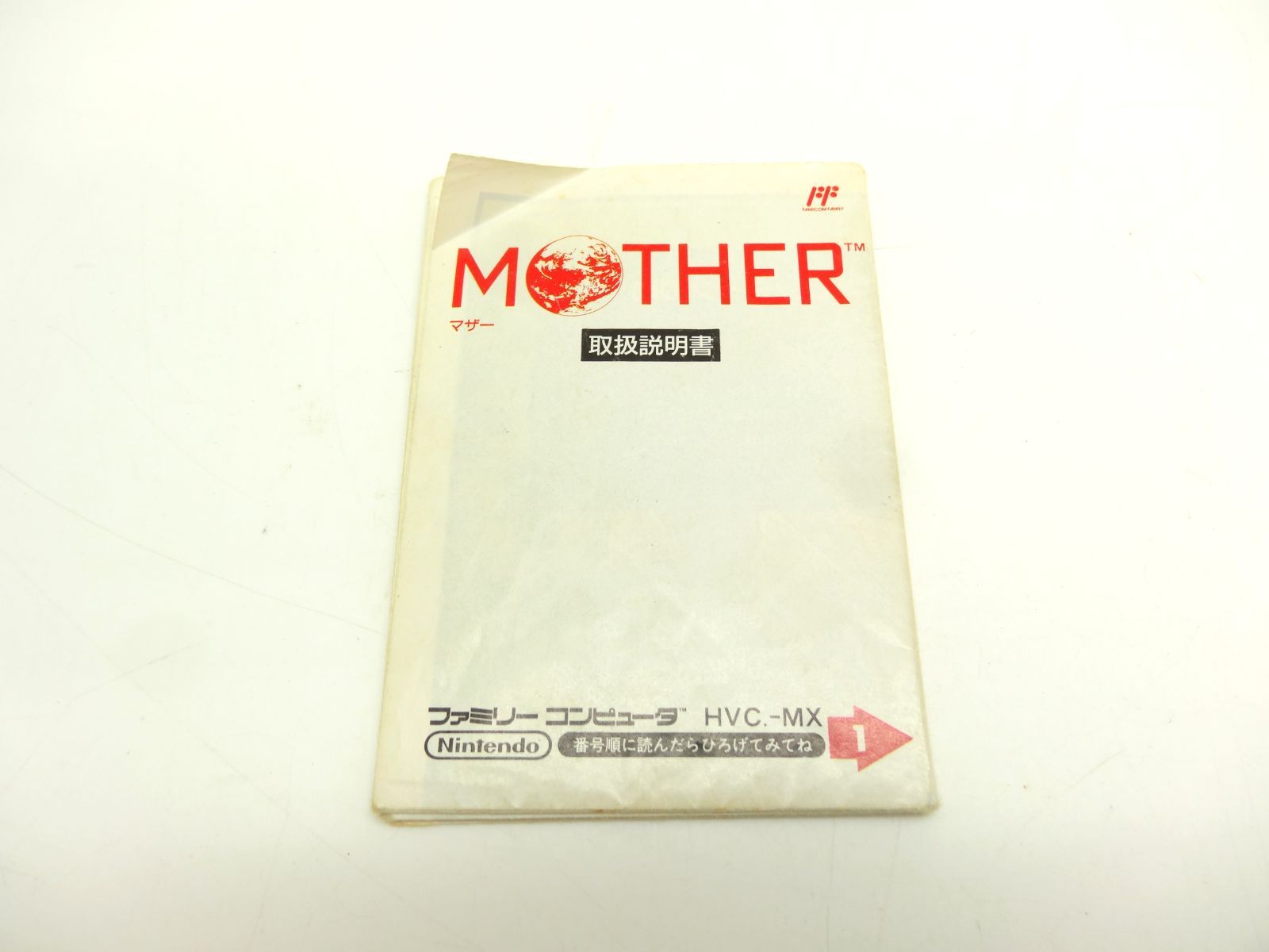 低価，人気セール 動作OK ファミコンソフト MOTHER マザー 中古品 箱