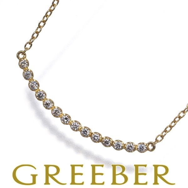 アーカー ネックレス ダイヤ ダイヤモンド 0.10ct ビリーブユー K18YG #194306 44,720円