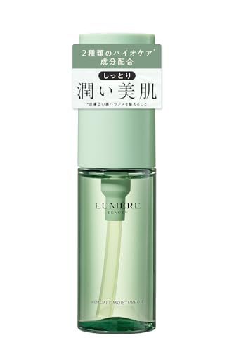 【新品】LUM?RE BEAUTY (ルメールビューティー) フェムケアオイル 30mL デリケートゾーンケア ボディケア デリケートゾーンオイル 1a1ceb57