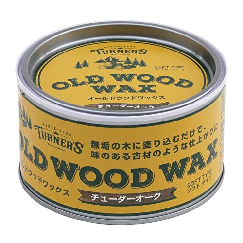 【新品】ターナー色彩 オールドウッドワックス 350ml チューダーオーク OW350002 a9fb7bfc