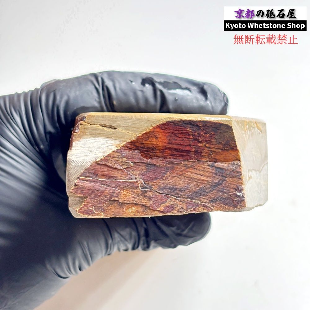705g 硬さ3.5～4.0 巣板 カラス 中山合砥 正本山 京都 天然砥石 - メルカリ