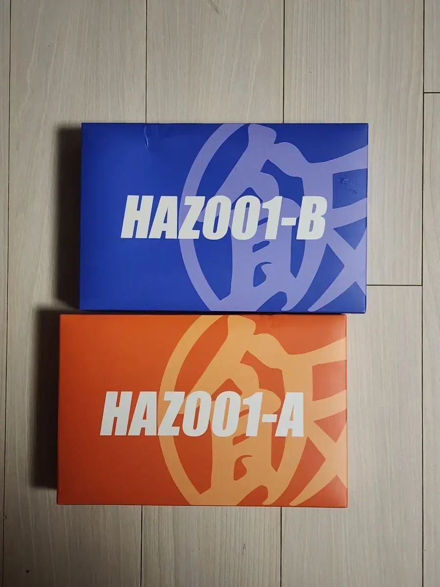shf haz 未来 孫悟飯