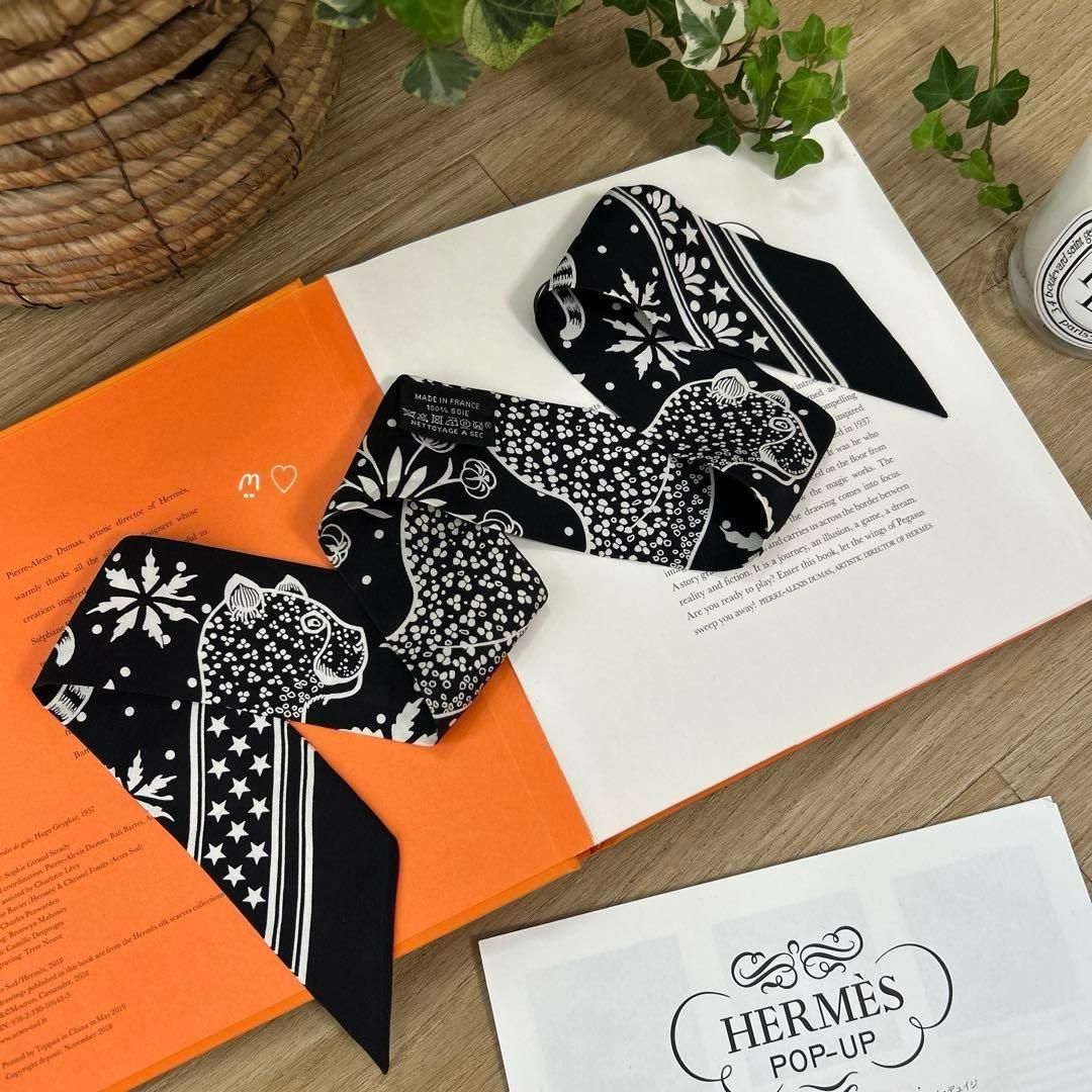 HERMESエルメス ツイリー レオパードバンダナ シルクスカーフ
