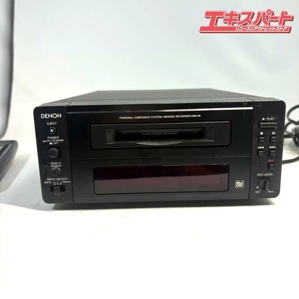 DENSO DMD-80 ミニディスクレコーダー 通電確認のみ 湘南台店 - メルカリ
