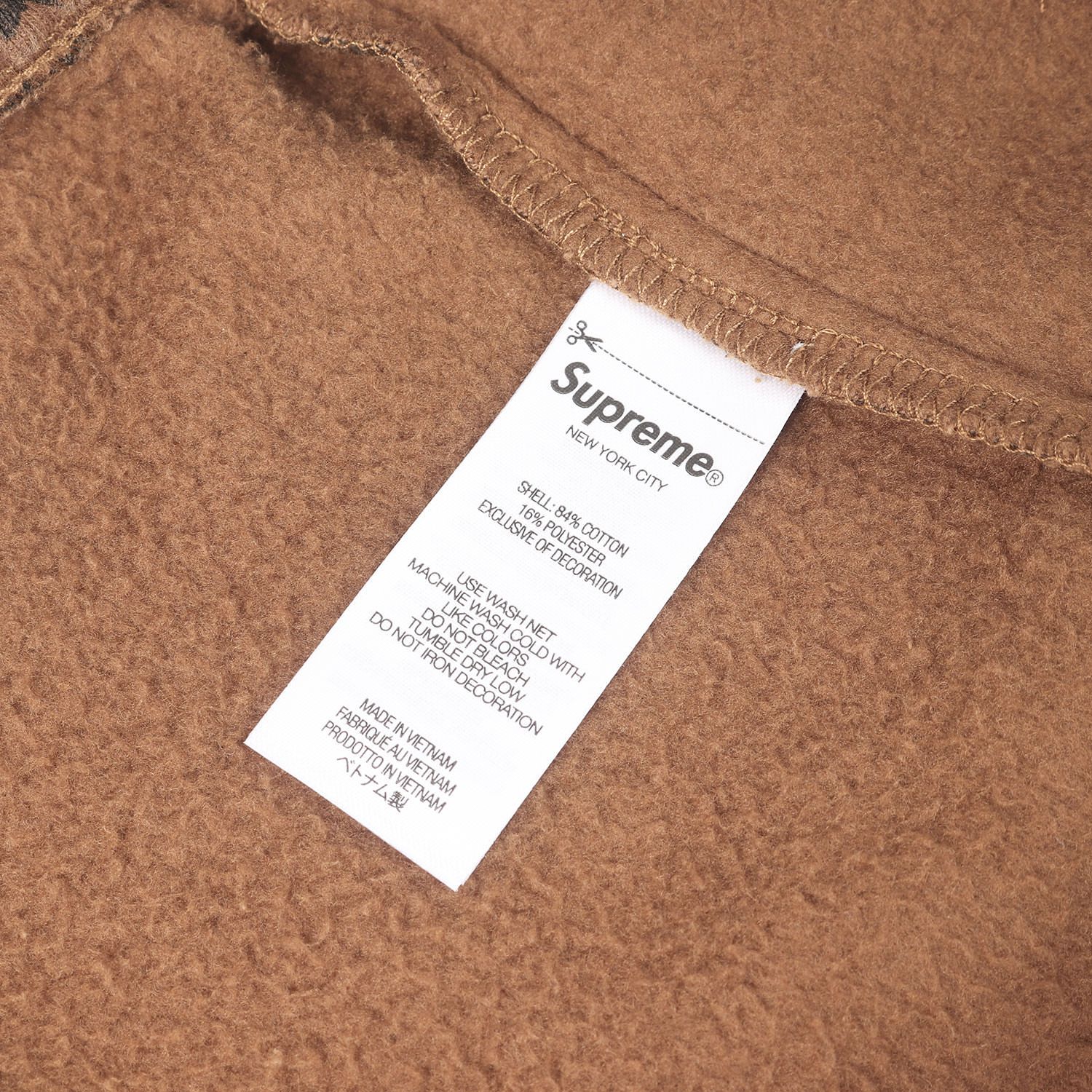 新品】Supreme シュプリーム パンツ タイガー サイズ:M | 26SS
