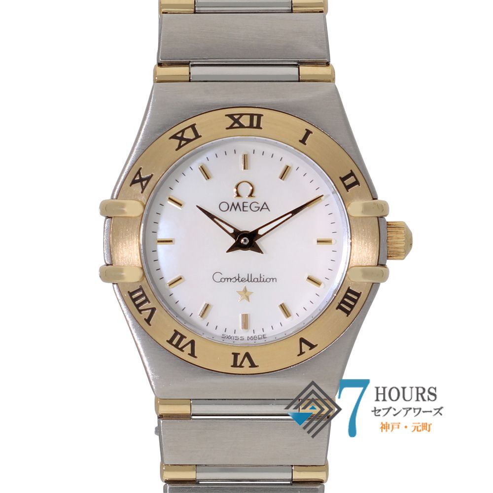 145329 OMEGA オメガ 1362.70.00 コンステレーション ホワイトシェル イエローゴールド ステンレス クオーツ 当店オリジナルボックス