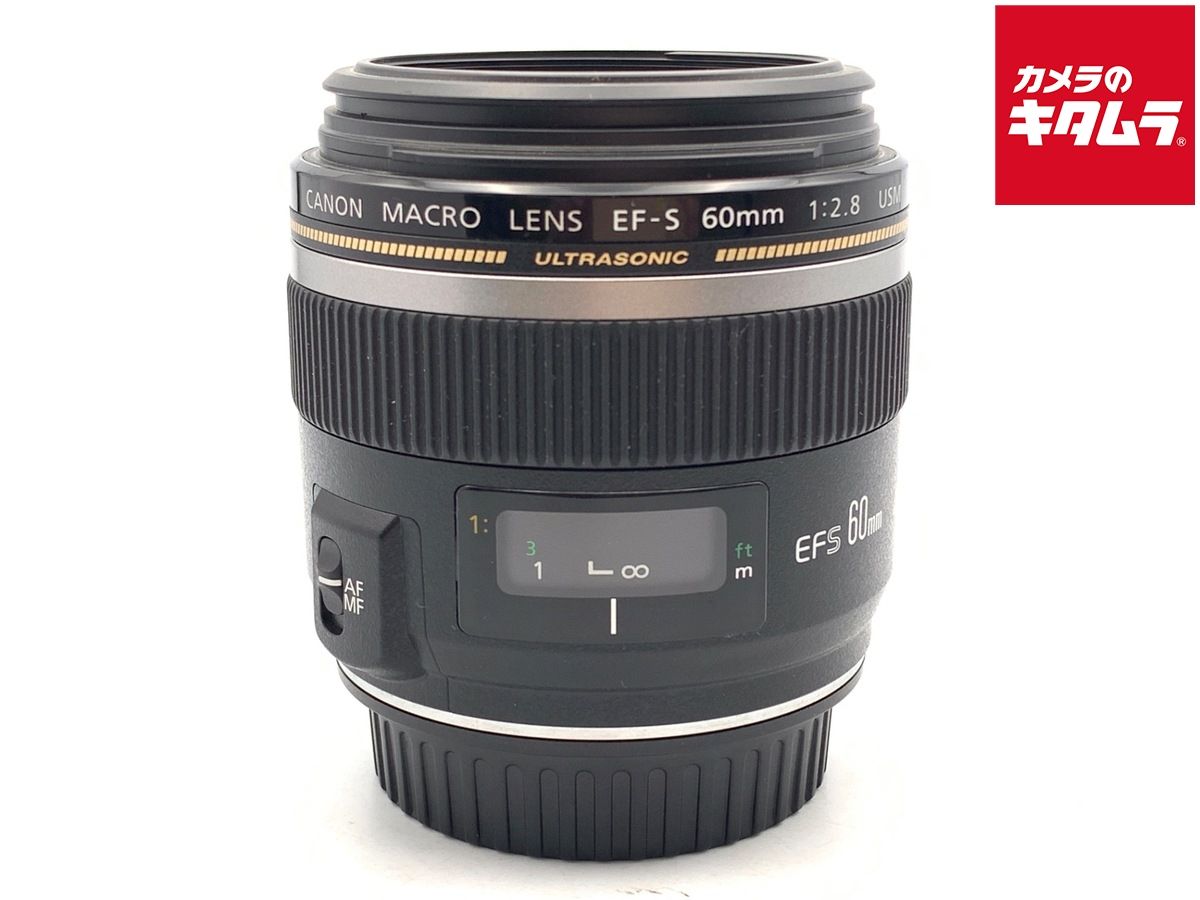 【中古】 【良品】 キヤノン EF-S60mm F2.8 マクロ USM