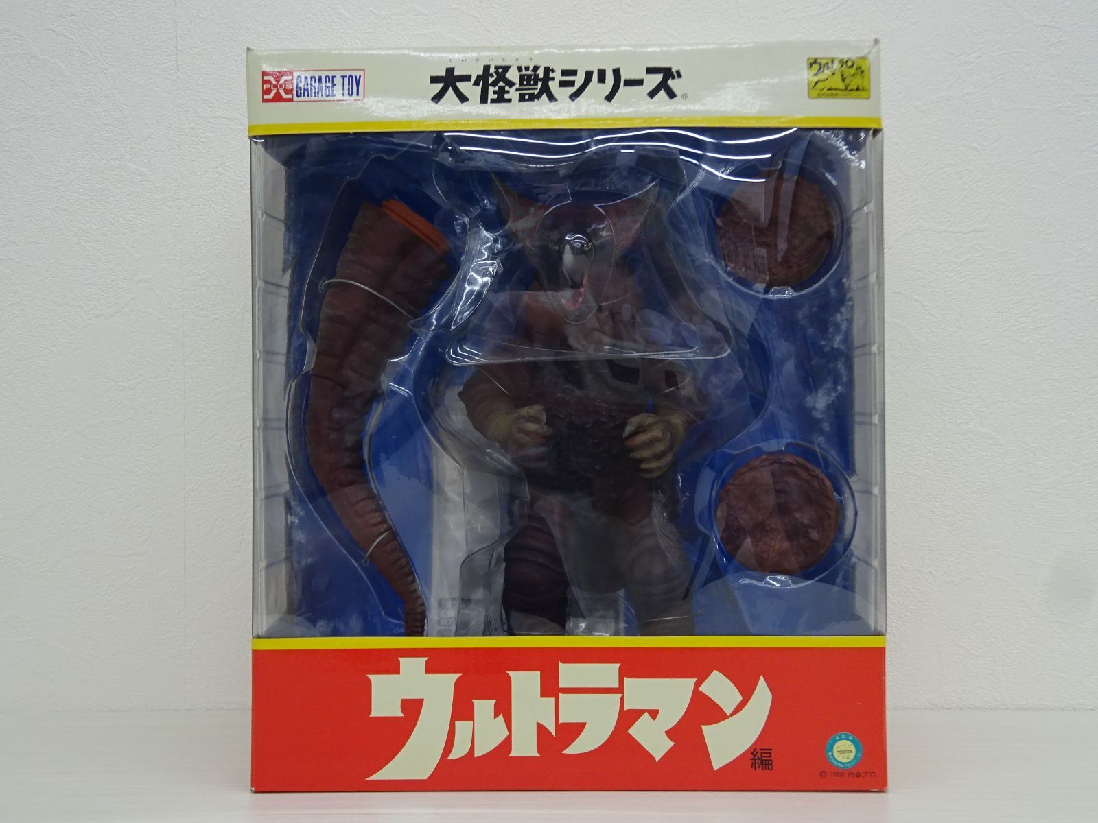 本体未使用エクスプラスウルトラ大怪獣シリーズ　ゴモラ（reborn）少年リック 大怪獣シリーズ ウルトラマン編 古代怪獣 ゴモラ 少年リック限定版