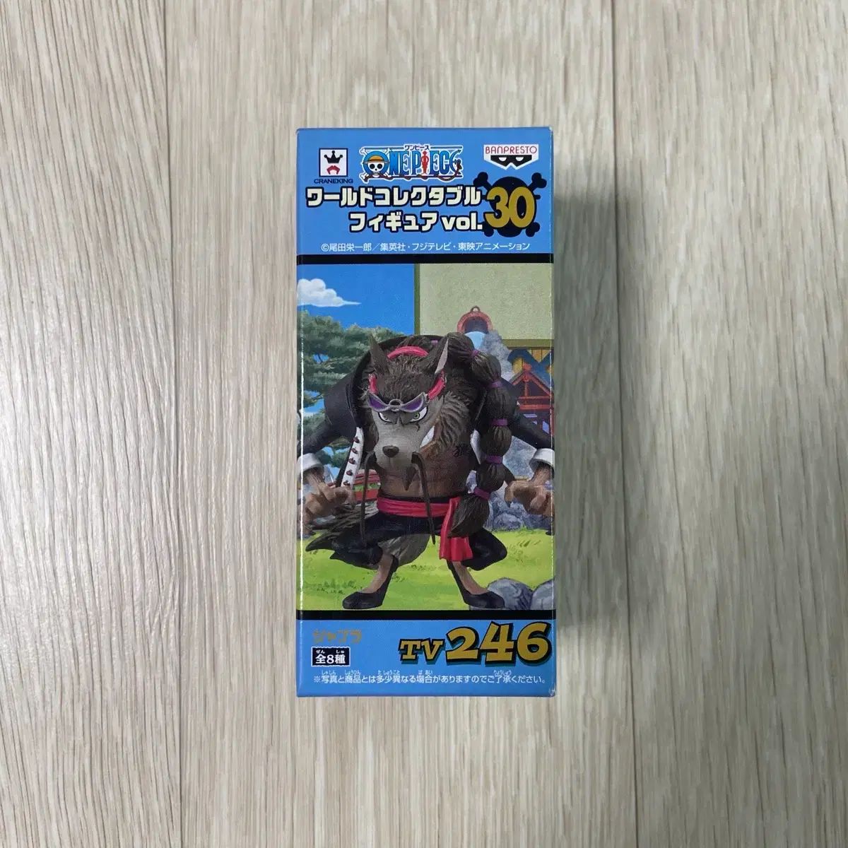 未開封 ONE PIECE ワールドコレクタブル 30탄 CP9 ゼブラ (ZEBRA) 인수형 WORLD Collector's Edition フィギュア