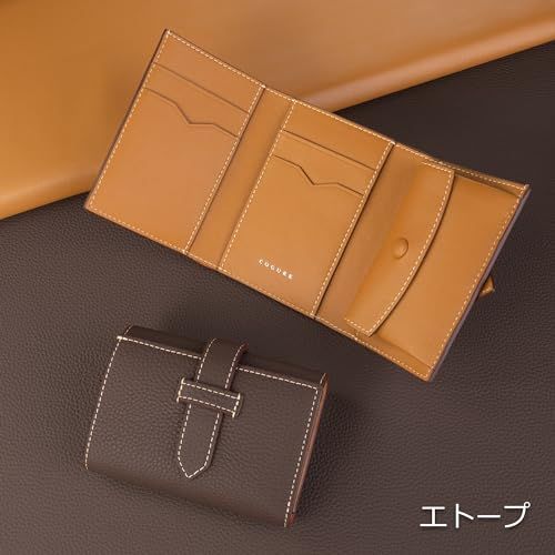 [COGURE] コグレ 財布 三つ折り レディース メンズ 本革 シュリンクカーフレザー コンパクト ブランド ベルテッドウォレット 札入れ 小銭入れ カード入れ 専用ボックス付き COP3116 エトープpms ec176ff1