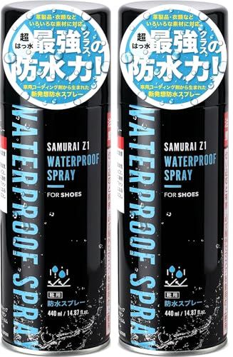 [SAMURAI Z1] 新発想の防水スプレー 超撥水 防油 防汚 大容量 440ml 日本製【 革靴 スニーカー スエード ゴアテックス バッグ 傘 レインウェア 】2本セットpms 7ca6b9cb