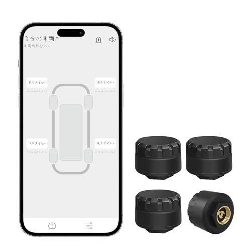 ☆新品☆3T6B タイヤ空気圧センサー タイヤ空気圧監視システム tpms 空気圧センサー 4個セット スマホ用アプリ連動 空気圧・温度リアルタイム監視 異常警報通知 空気圧範囲:0-8BAR(10-116PSI) 温度範囲:-40?105℃ fdb42bc8