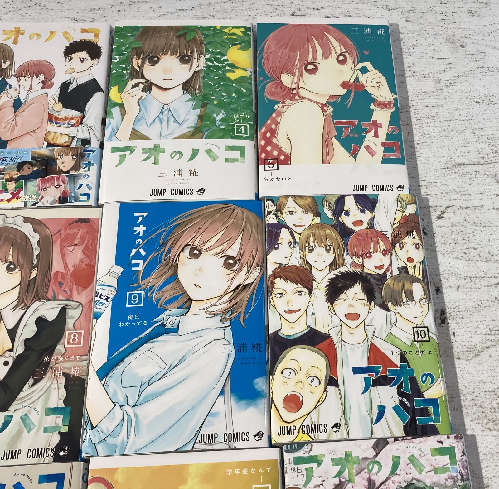 アオのハコ 19 - 三浦糀 | 少年ジャンプ＋ アオのハコ 1巻〜