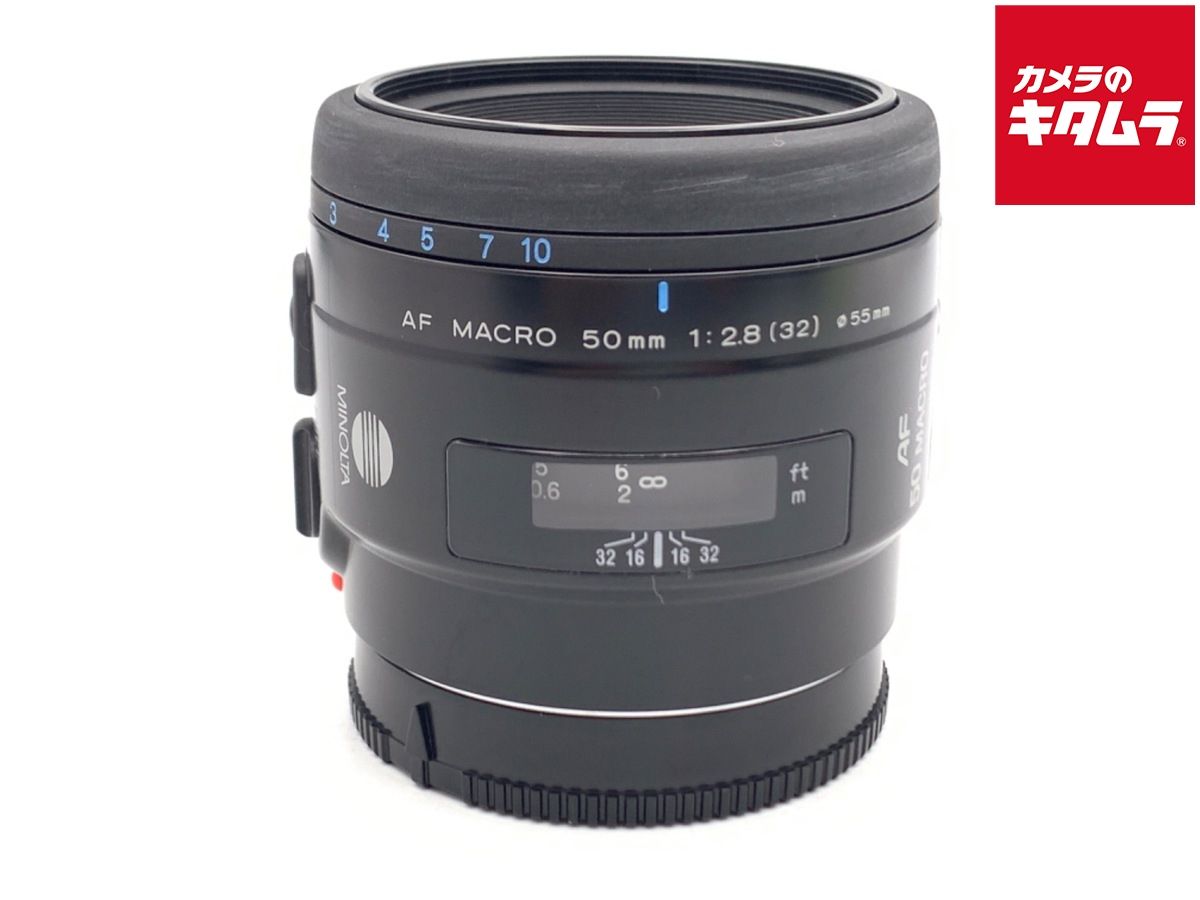 【中古】 【並品】 ミノルタ（MINOLTA）AF 50/2.8 マクロ NEW