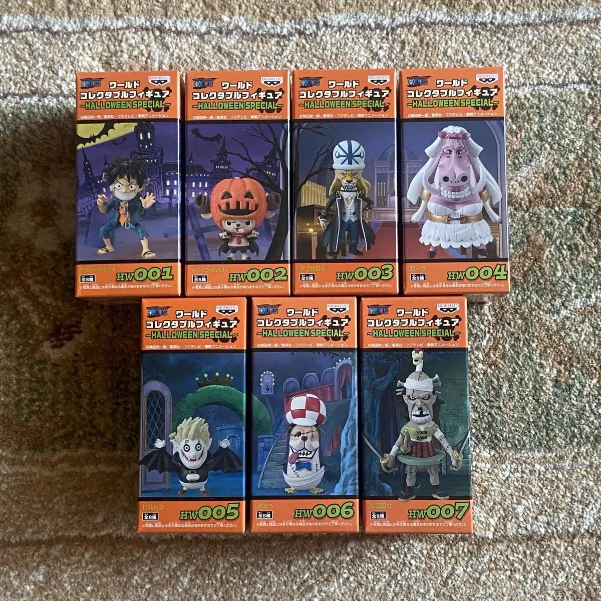 ONE PIECE ワールドコレクタブル ハロウィーン 1탄 セット Collector's Edition フィギュア